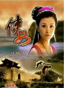 午夜成人免费视频